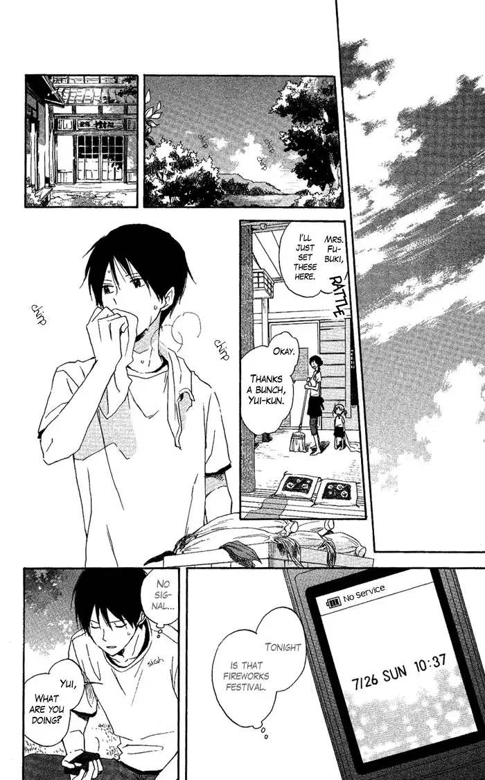 Seishun Kouryakuhon Chapter 2 35